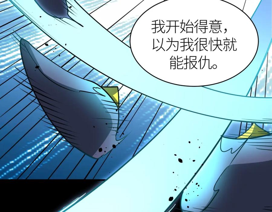 第206页