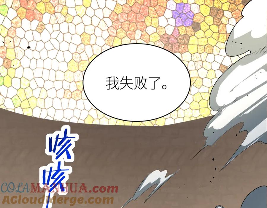 第209页