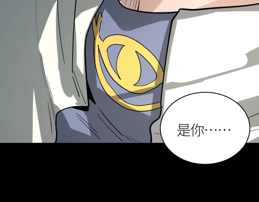 第218页