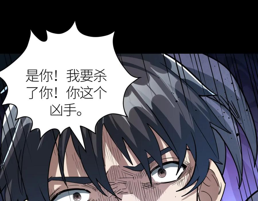 第219页