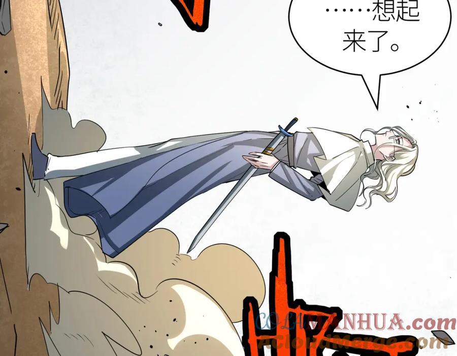 第225页