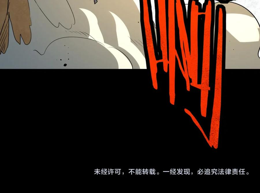 第226页