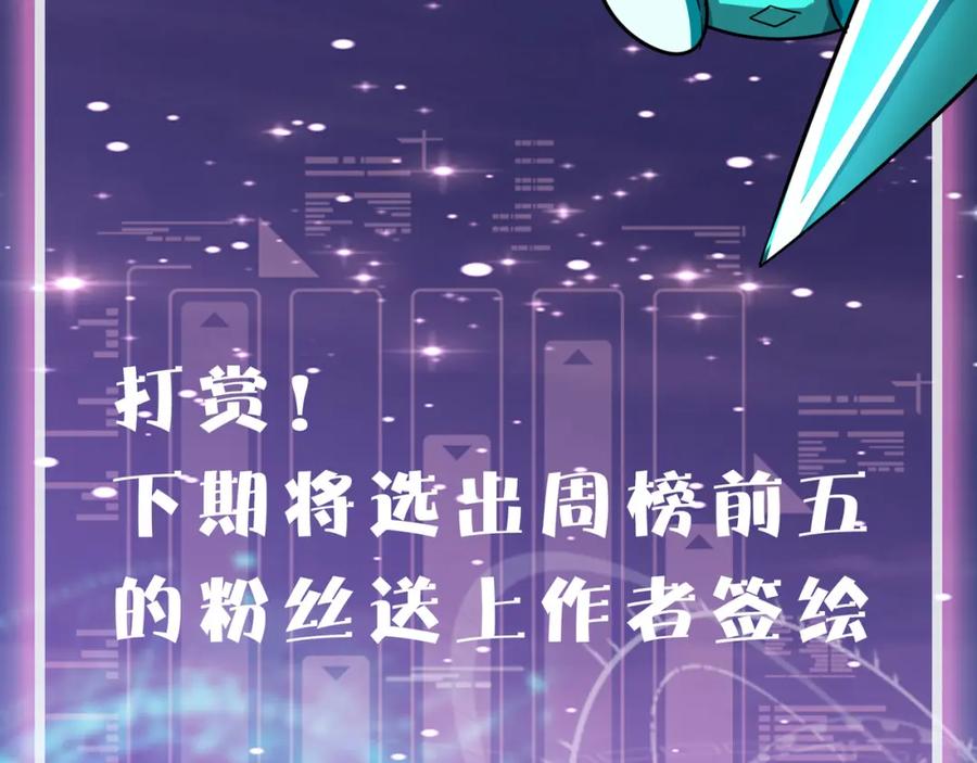 第228页