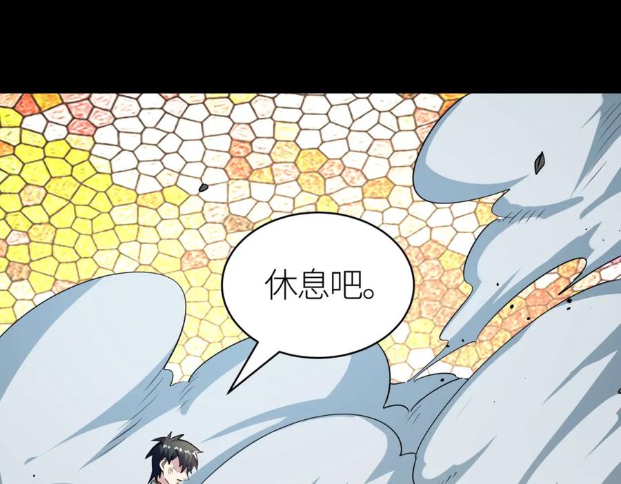 第200页