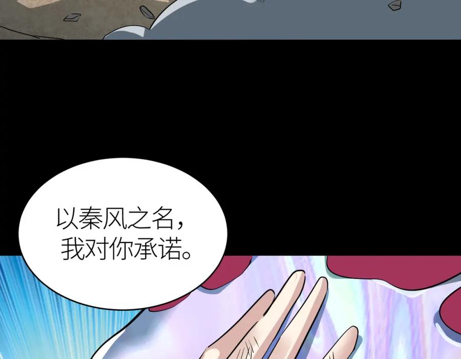 第202页