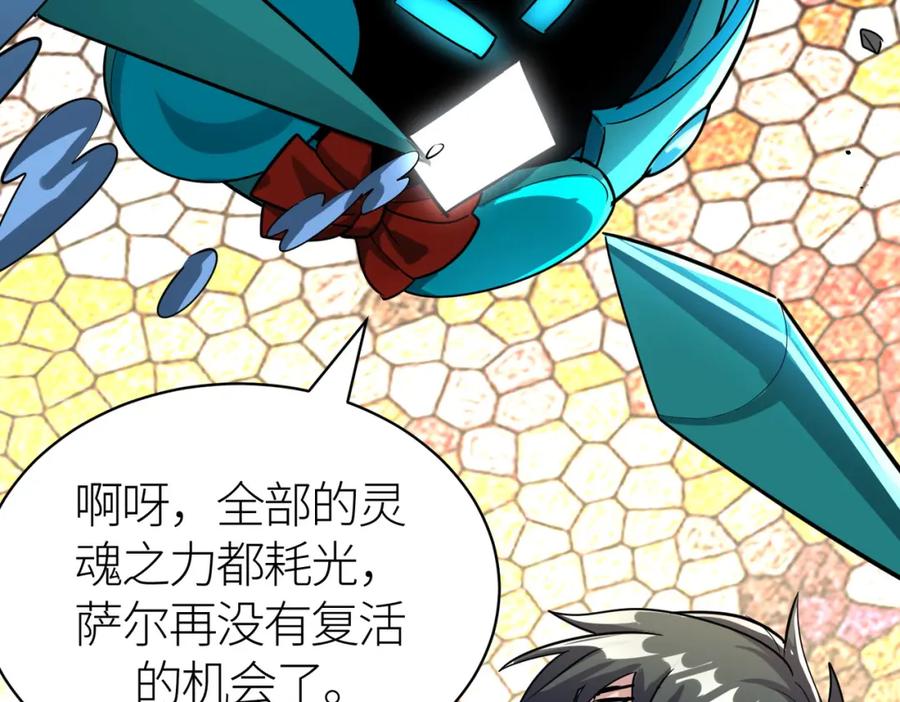 第216页