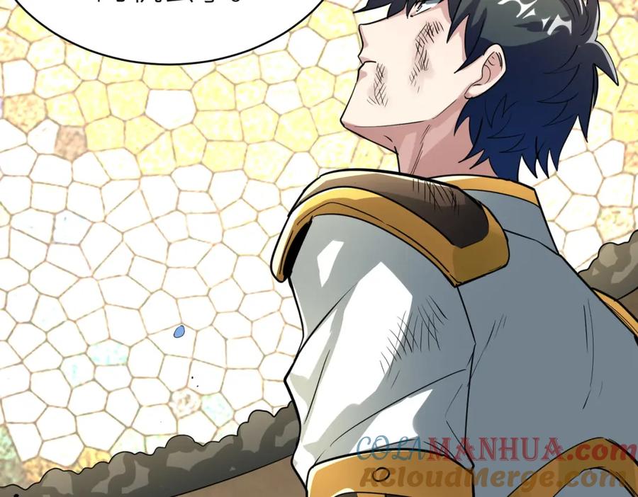 第217页