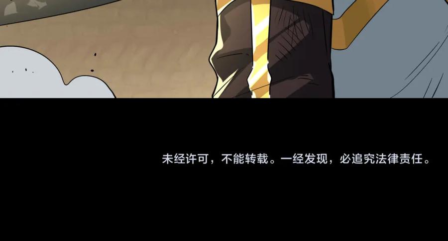 第218页