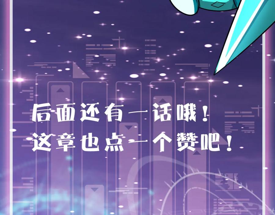 第220页
