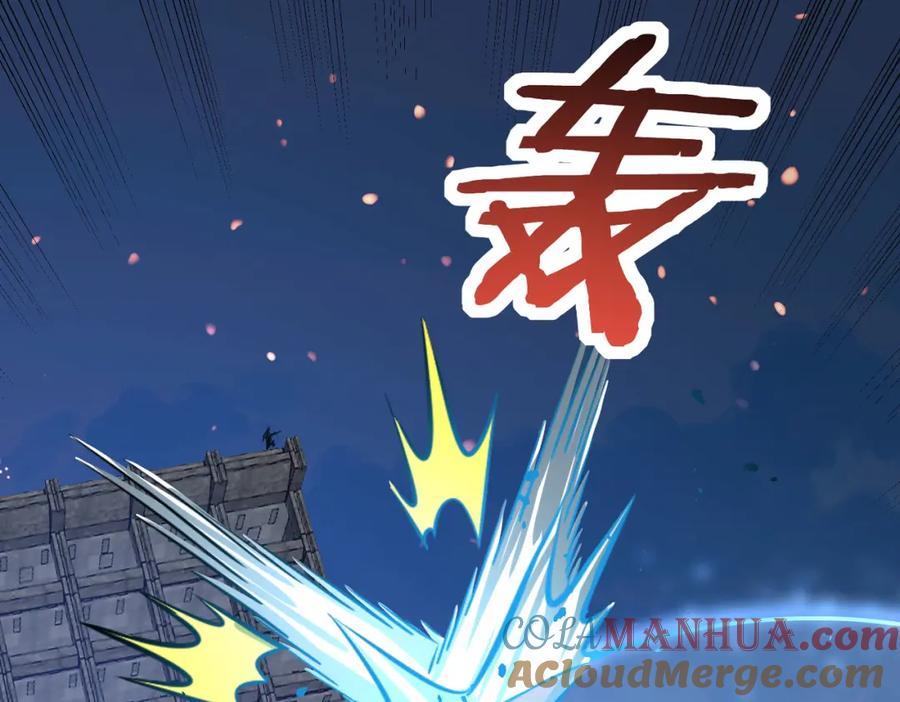 第193页