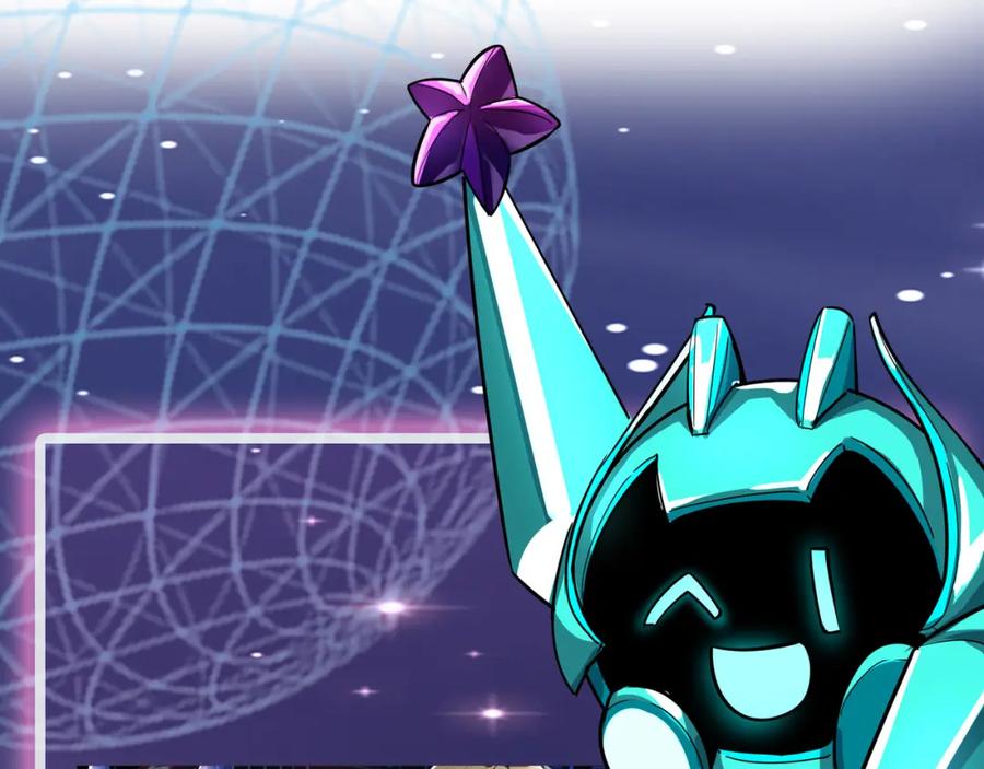 第207页