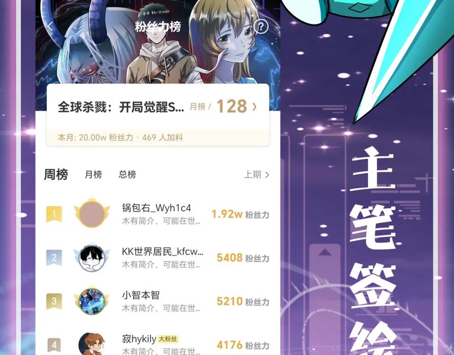 第208页