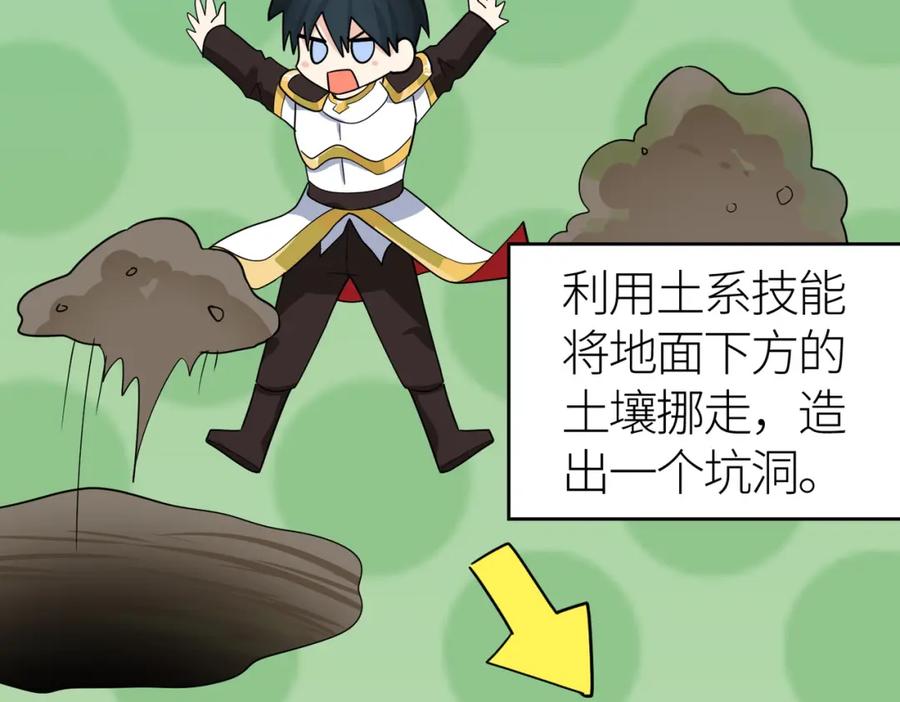 第188页