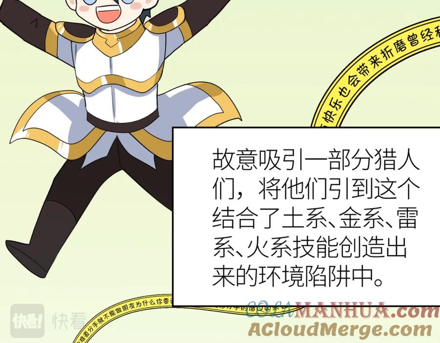 第193页