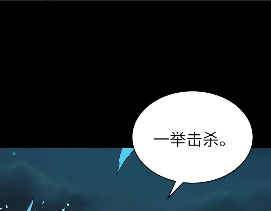 第194页