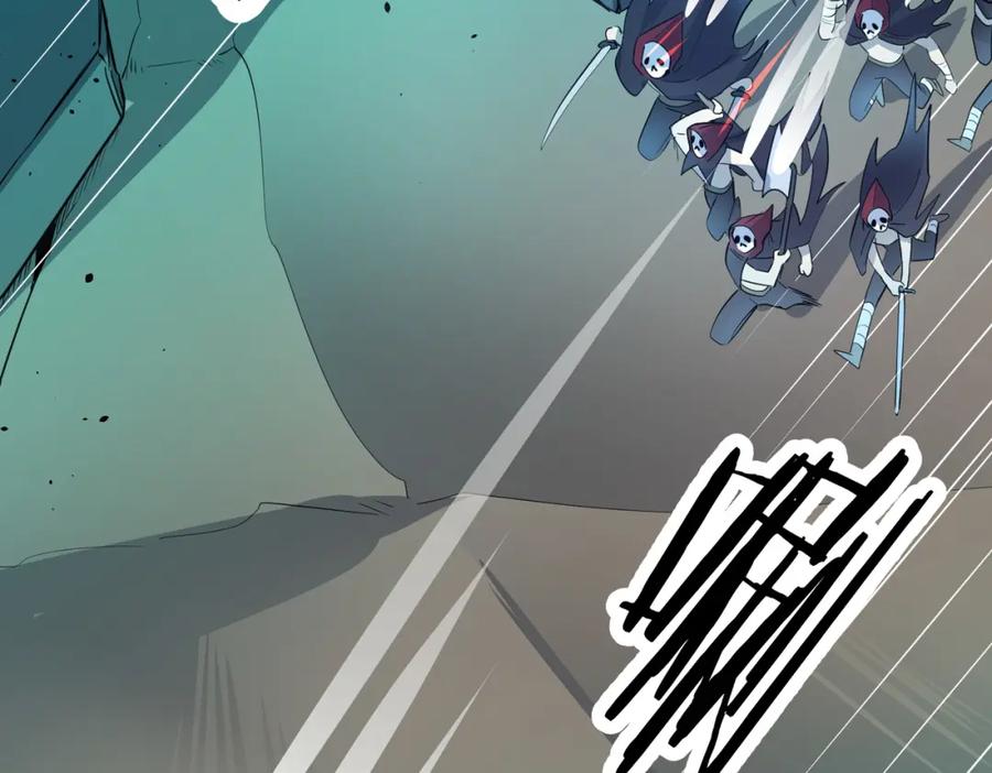 第202页