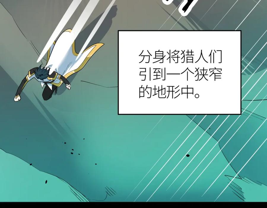 第203页