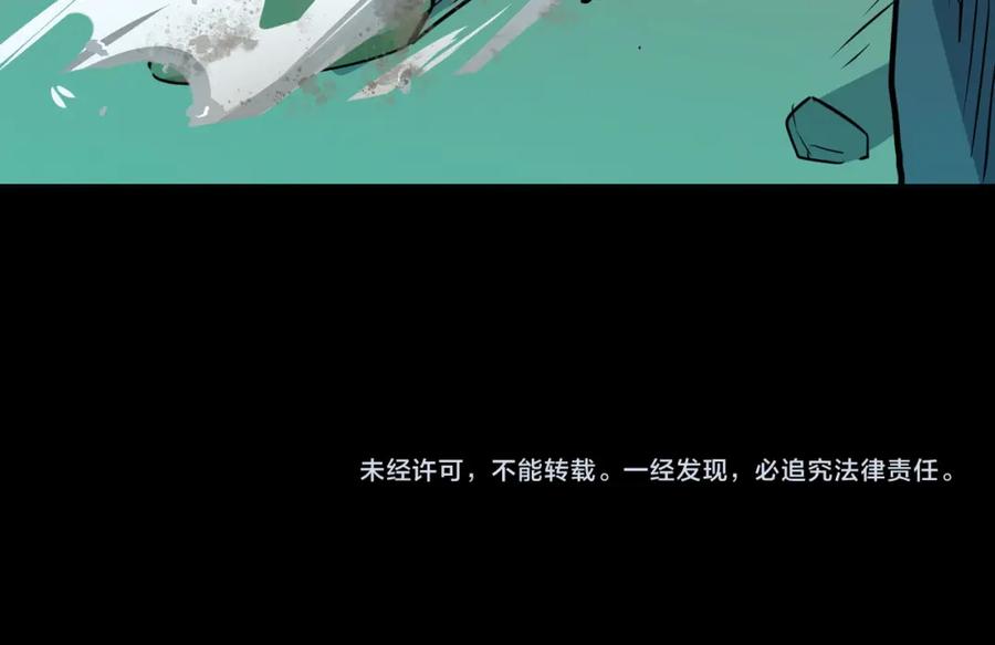 第206页