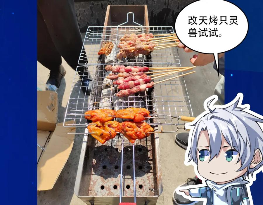第208页