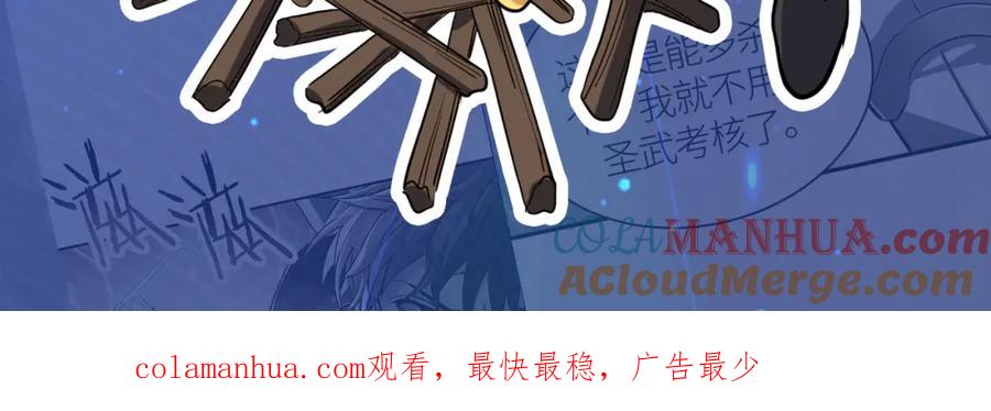 第213页