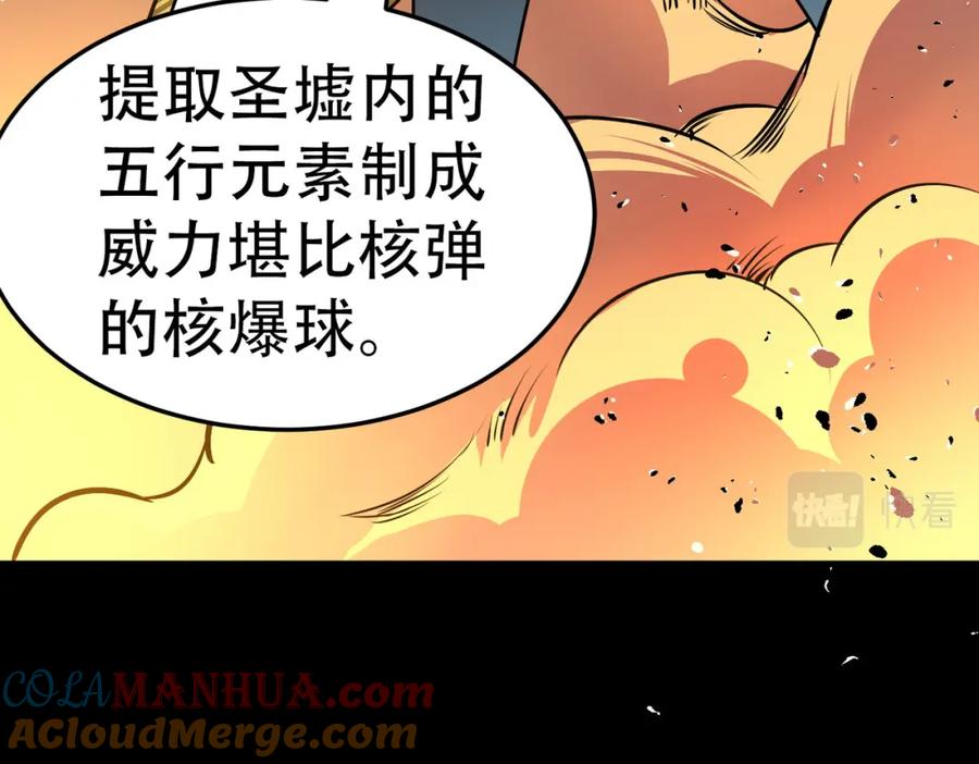 第181页