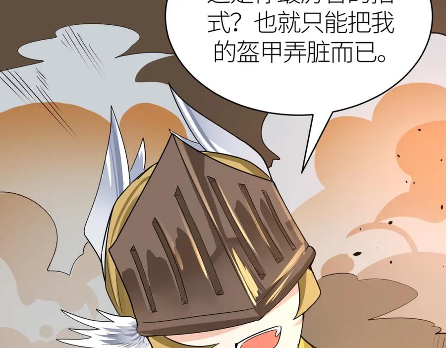 第190页