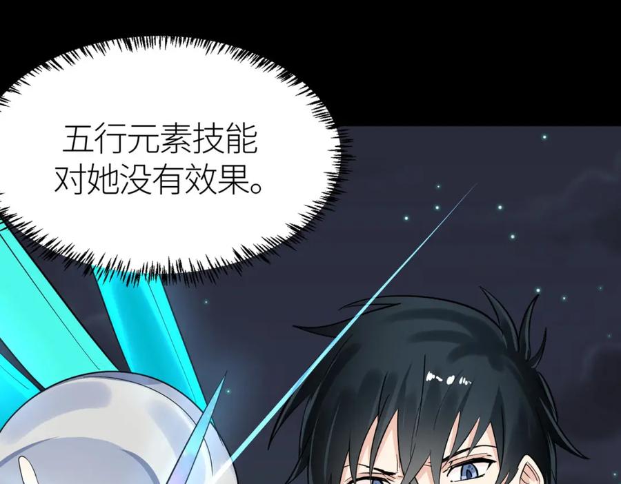 第194页