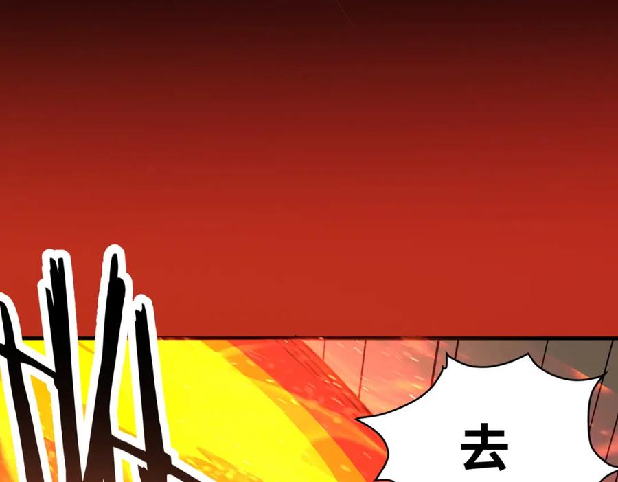 第199页