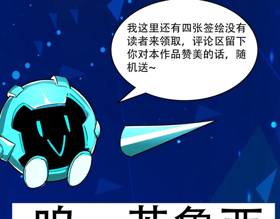 第210页