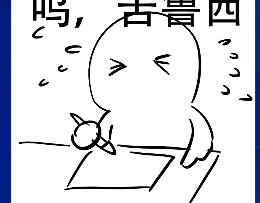 第211页