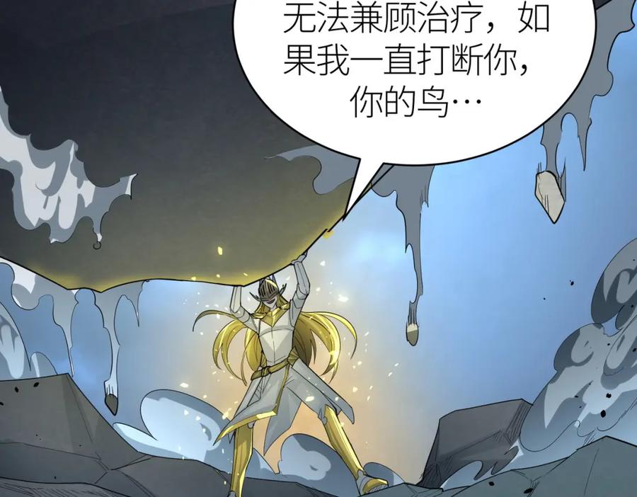 第182页