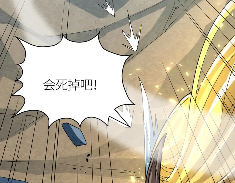 第186页