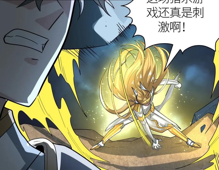 第198页