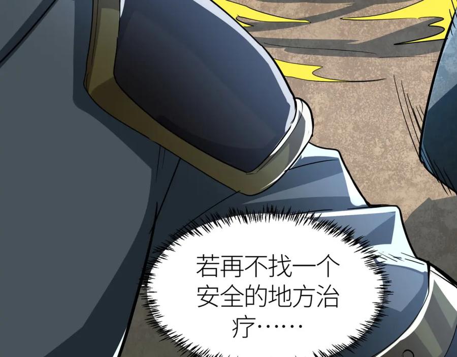 第199页