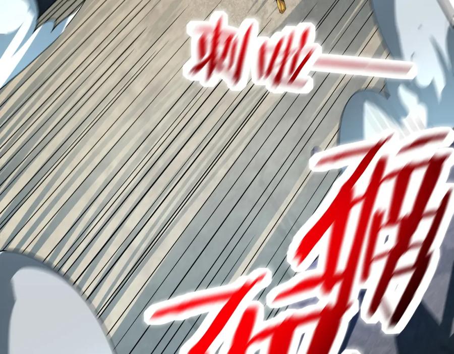 第202页