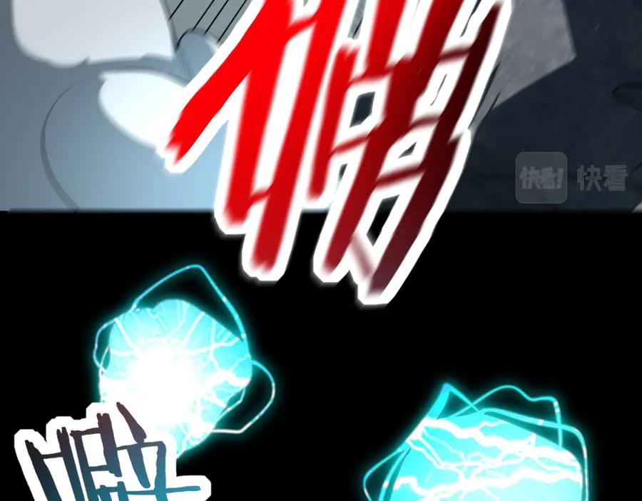 第203页