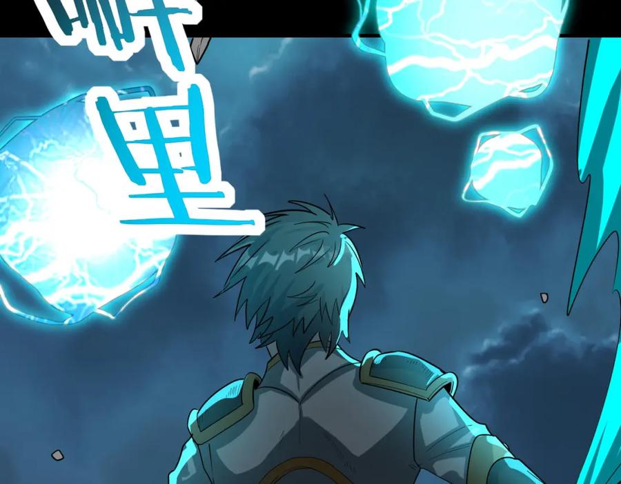 第204页