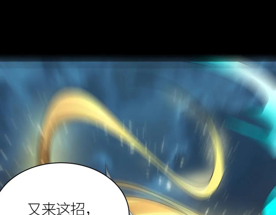 第208页