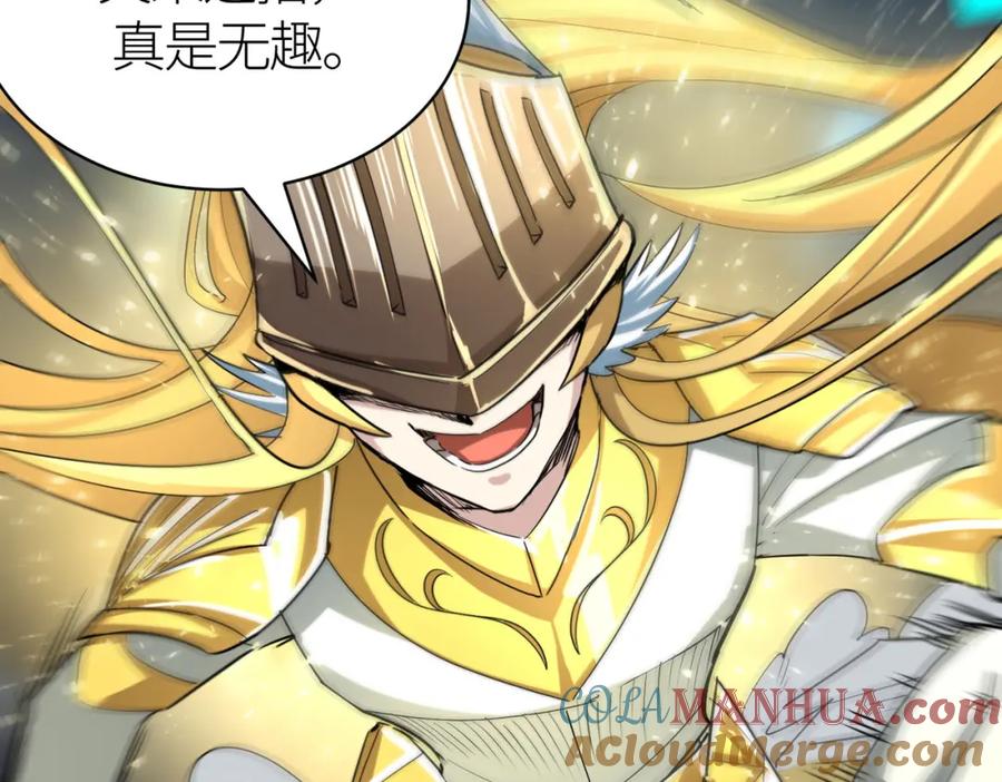 第209页
