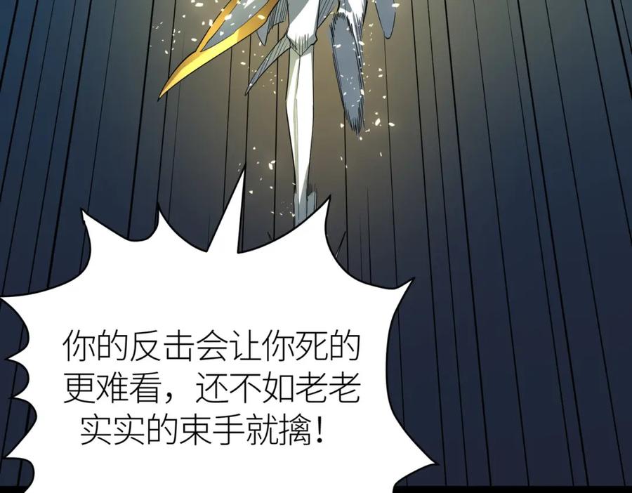 第220页