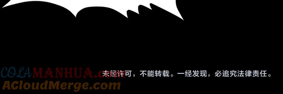第221页