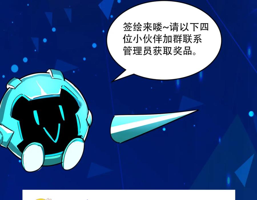 第222页