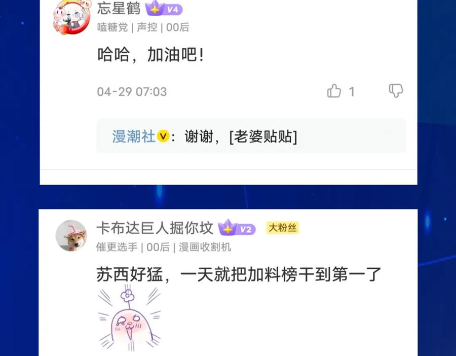 第223页