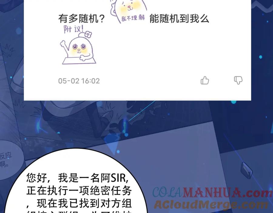 第225页