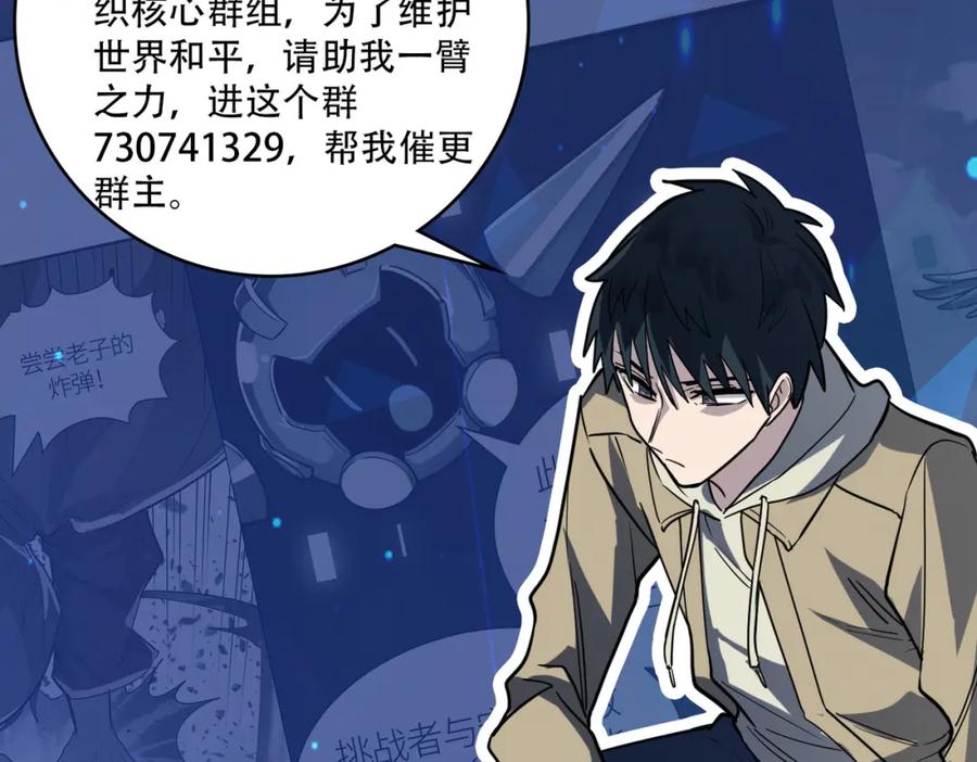第226页