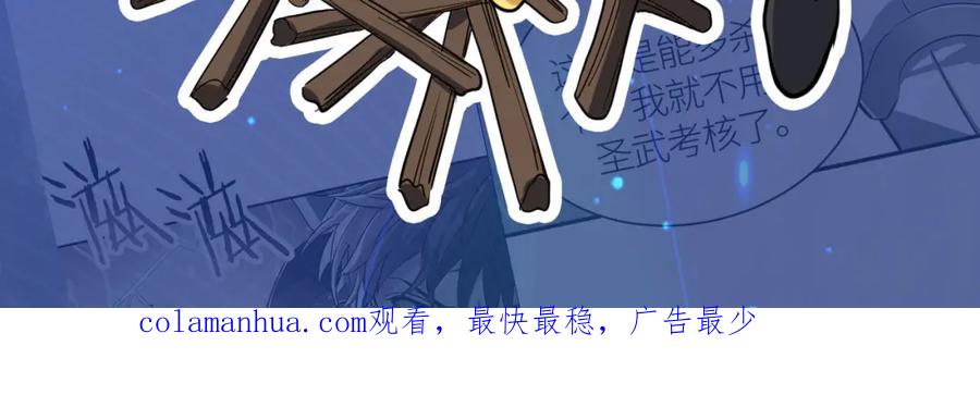 第228页