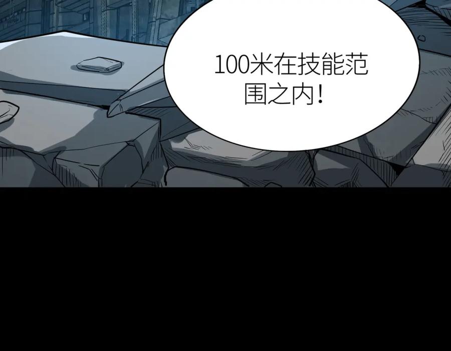 第191页