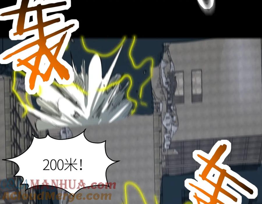 第201页