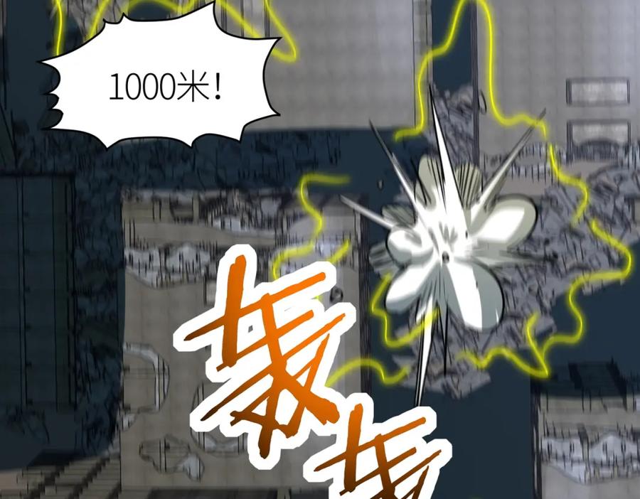 第204页
