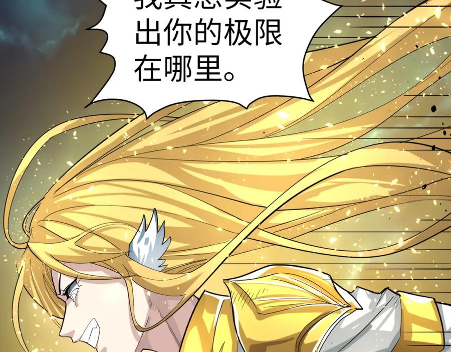 第212页